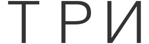 Collection image for: TPN