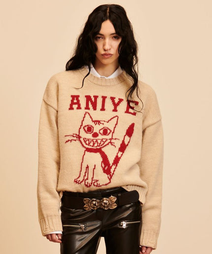 Pull kitten - Aniye By