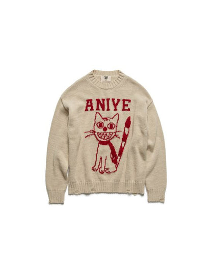 Pull kitten - Aniye By