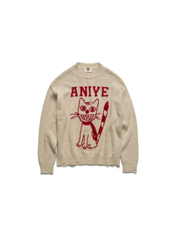 Pull kitten - Aniye By